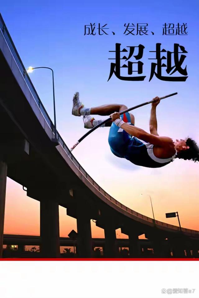 关于